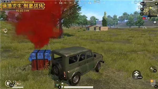 绝地求生刺激战场消音器分布,绝地求生刺激战场步枪枪托