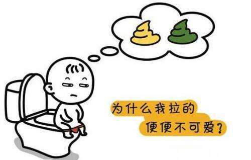 新生儿宝宝大便有血丝该怎么治疗,宝宝大便中带血丝是怎么回事