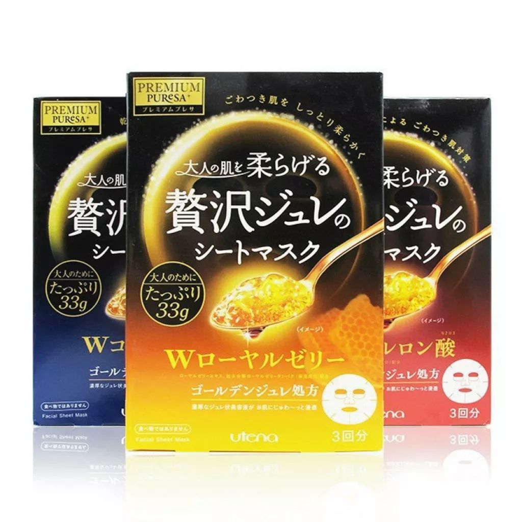 平价好用的面膜这10款不输大牌,种草面膜去黑头收缩毛孔