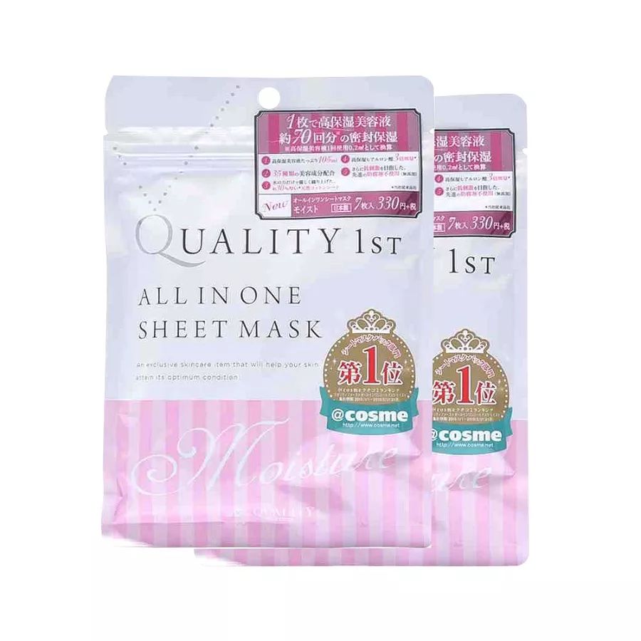 平价好用的面膜这10款不输大牌,种草面膜去黑头收缩毛孔