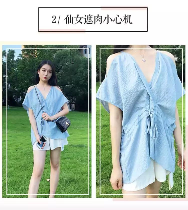 赘肉太多了怎么能减下去,两边赘肉怎么也减不掉