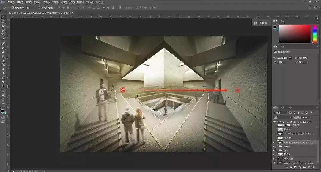 不一样的建筑效果图,最好看的建筑效果图