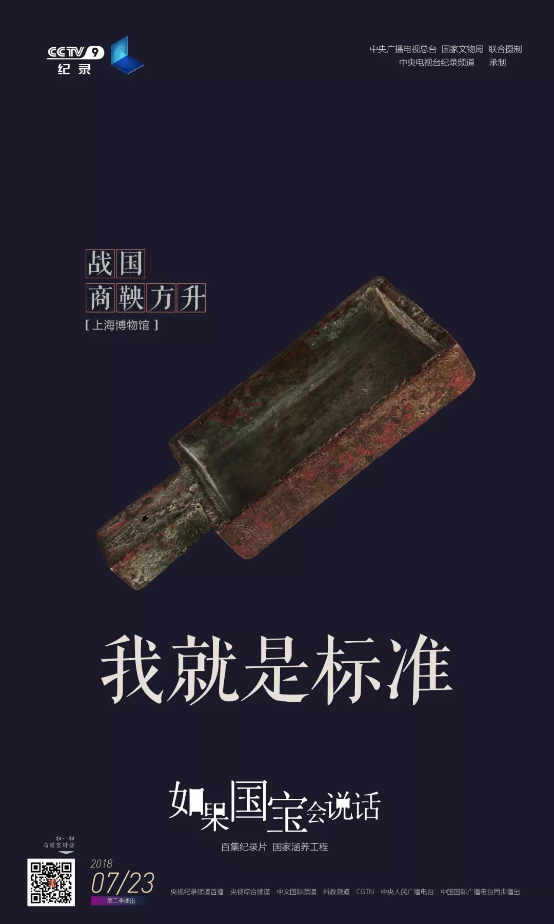 鐭冲搴勯暱棰堥箍缇庤,鐭冲搴勯暱棰堥箍