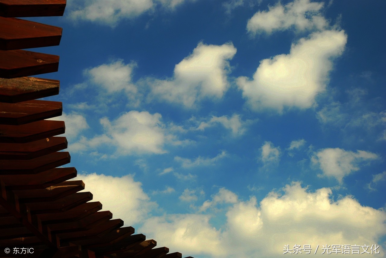 专题：与“云cloud”有关的英语短语和习语飘过来了，快看吧