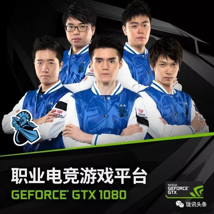 B站UP主实锤XDD开挂；实况足球2019将开启试玩丨每日电竞头条