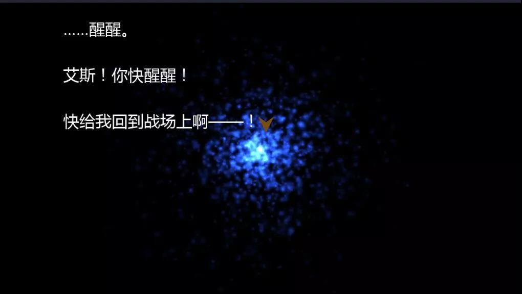 有点污的Gal手游《姬魔恋战纪》，泳装小姐姐带你解决游戏荒~