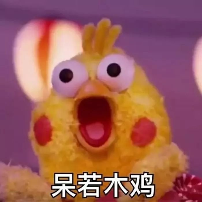 对不起，我又成了拖油瓶了