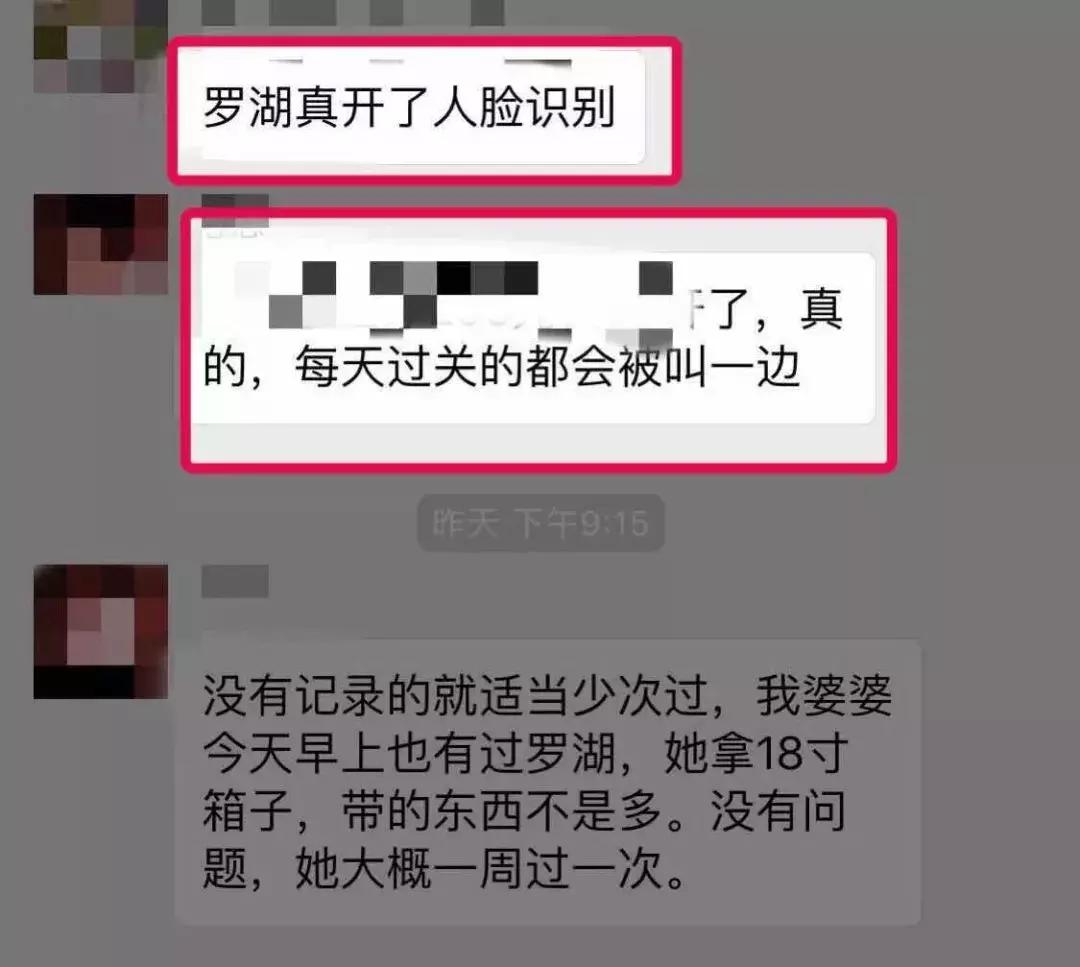 香港代购的情况,香港代购怎么做