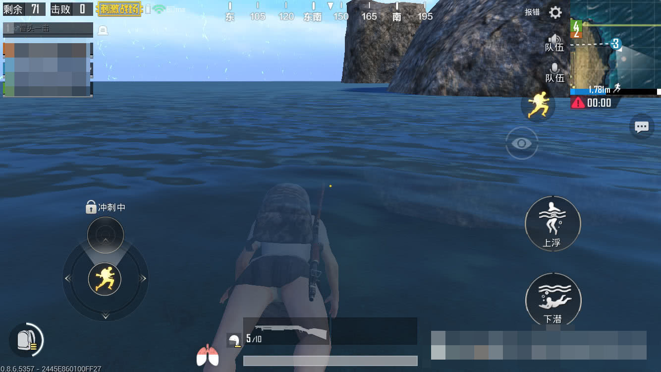 刺激战场：如何快速解锁勋章墙满勋章！