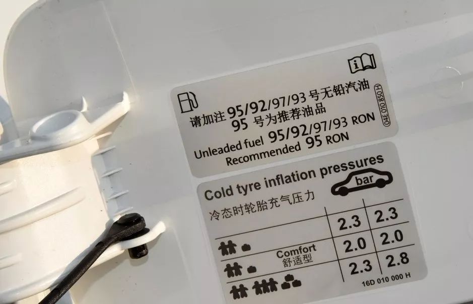 迈腾330和速腾300养车成本,速腾一年的养车费用大概要多少钱