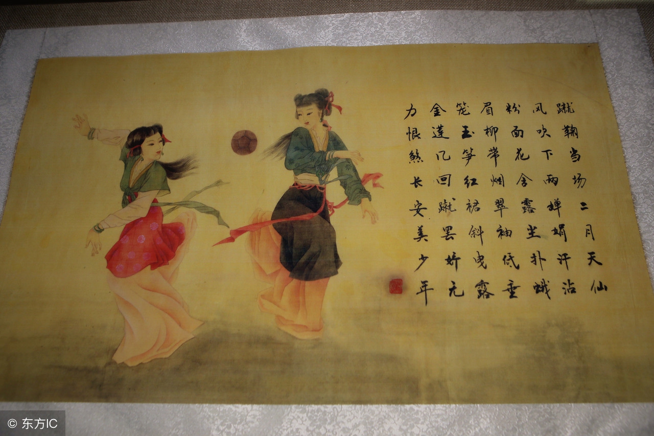 西门庆足球,西门庆其实是个武功高手