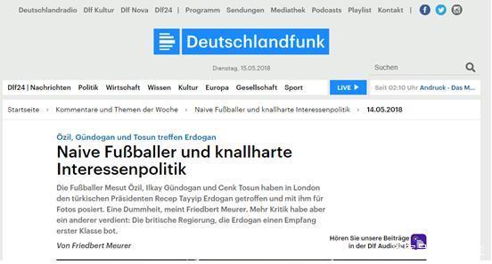 厄齐尔退出德国队的影响,厄齐尔宣布退役了吗