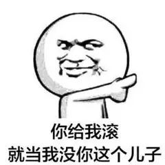 十二星座女生多久会放弃一个人,十二星座谁最难放弃水瓶座