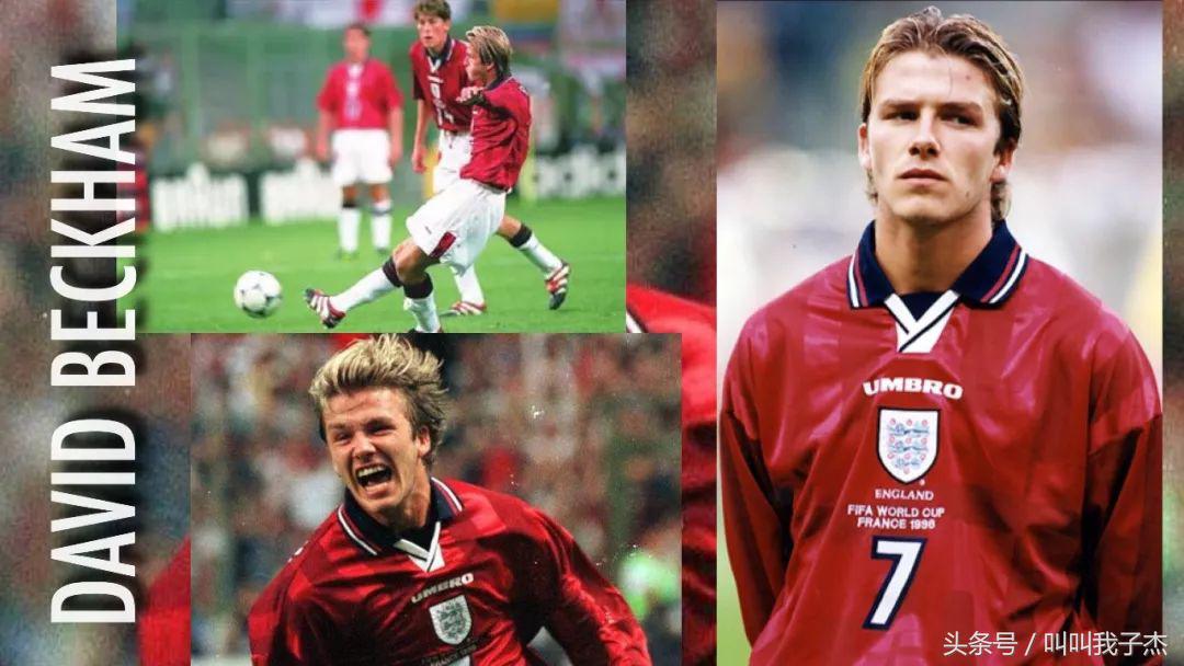 我买了足球鞋之后法国队就赢了……