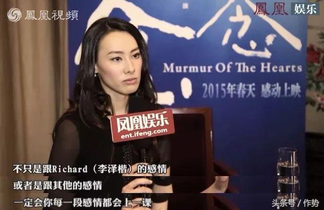 被逐出豪门、带三个娃、暴瘦十斤、30岁的梁洛施还会复出成功吗？