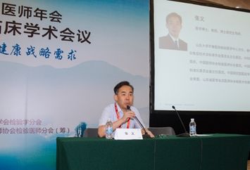 pct对脓毒症预后影响,pct用于脓毒症的早期诊断