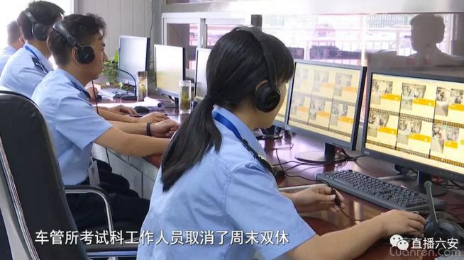 为什么每天会有这么多人考驾照,每天有多少人考到驾照