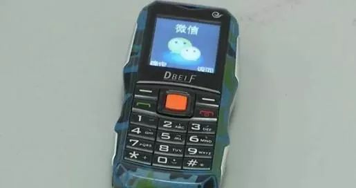 星闻早知道丨安卓微信改回新版本特斯拉为渡难关找供应商要钱