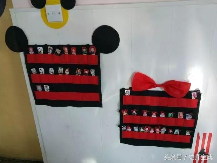 米奇之家环创,幼儿园米奇环创建构区角布置