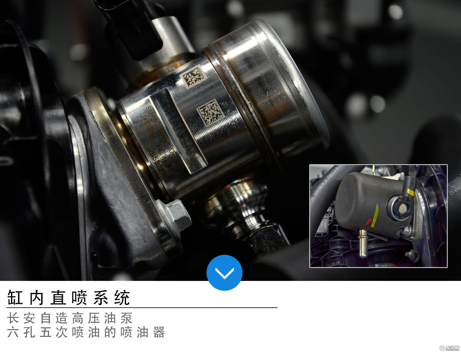 一探到底完整版,cs75蓝鲸发动机拆解