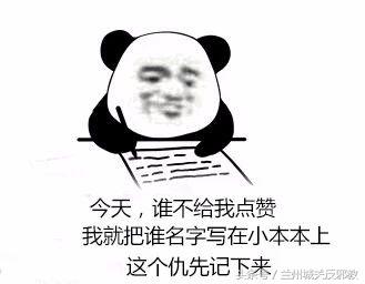 扑通……好爽！如何拉个痛快屎？今天给你放绝招