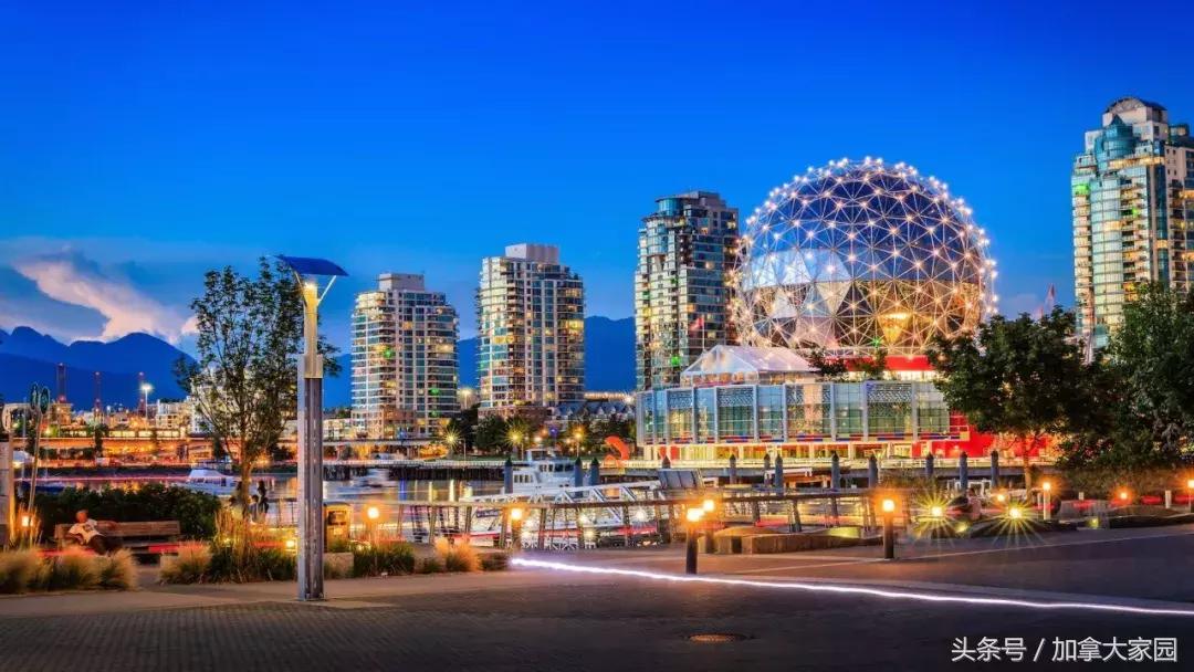 加拿大最适合生活的小城市排名,加拿大生活成本哪个地方最贵