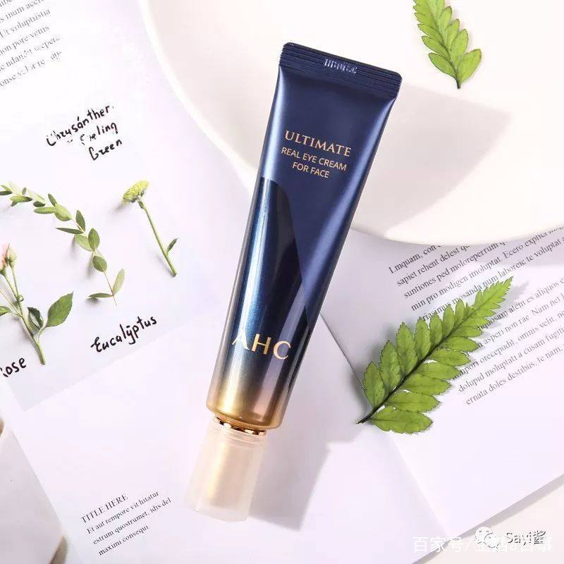 推荐几款平价适合学生用的眼霜,推荐一款可以抚平皱纹的眼霜