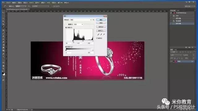 产品图片如何去水印,商品图去水印最好用的软件