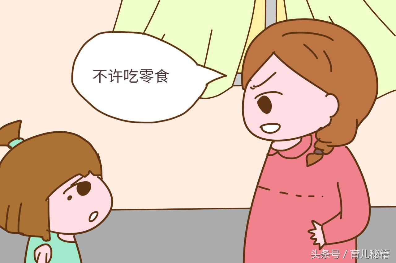 小孩不爱吃蔬菜怎么弄才好吃,孩子不爱吃蔬菜怎么办10岁