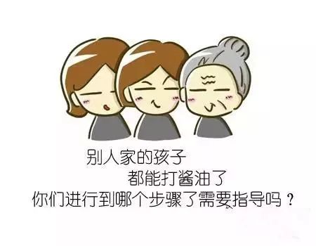 夫妻结婚一年半了没有怀上,夫妻结婚一年了为什么不怀孕