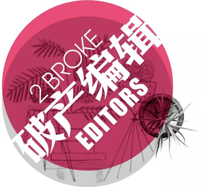 polo衫有哪些忌讳,polo衫为什么被吐槽