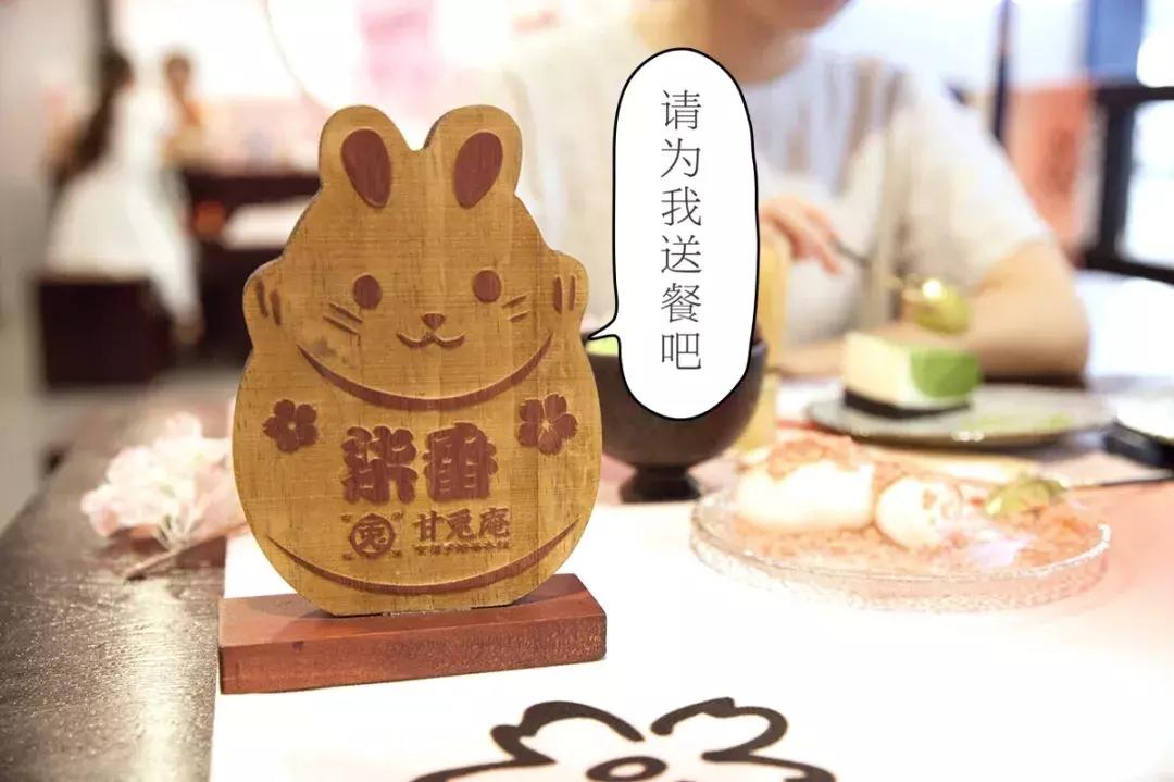 开一家火一家的店铺,开一家火一家的餐饮