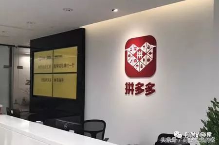 拼多多广告投放推广费用,拼多多怎么投放广告赚钱