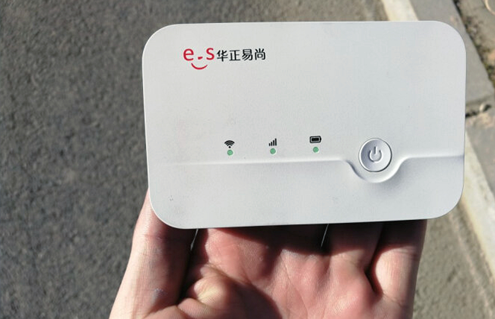 无限流量跟不限流量区别,无限流量不是永久的吗