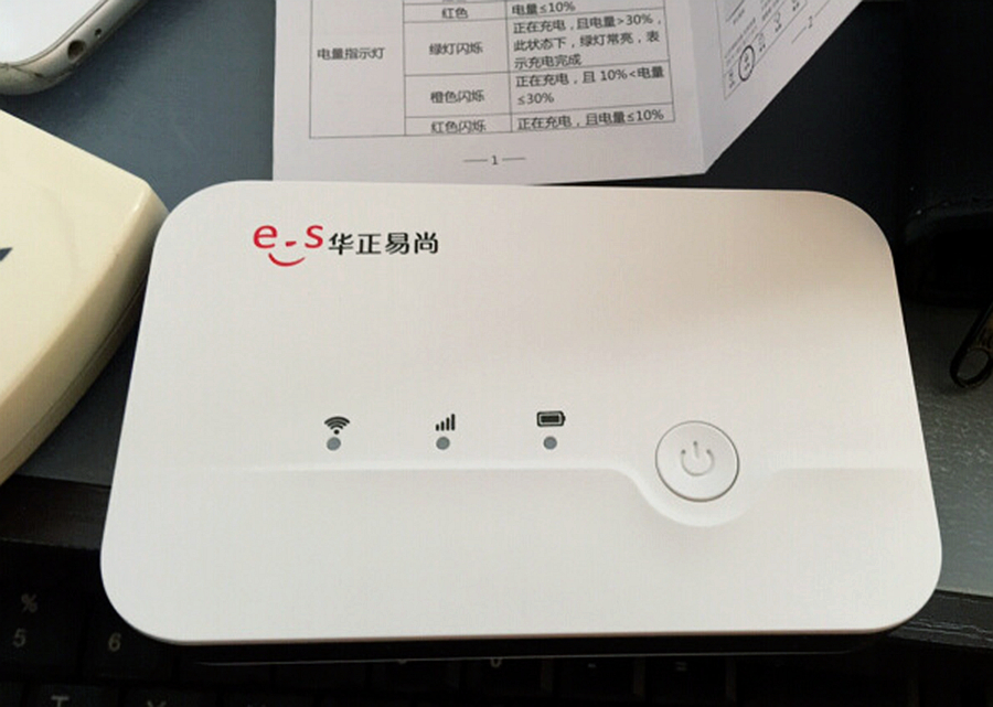 无限流量跟不限流量区别,无限流量不是永久的吗