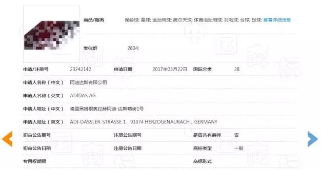 耐克最新logo是什么,耐克logo为什么要改变