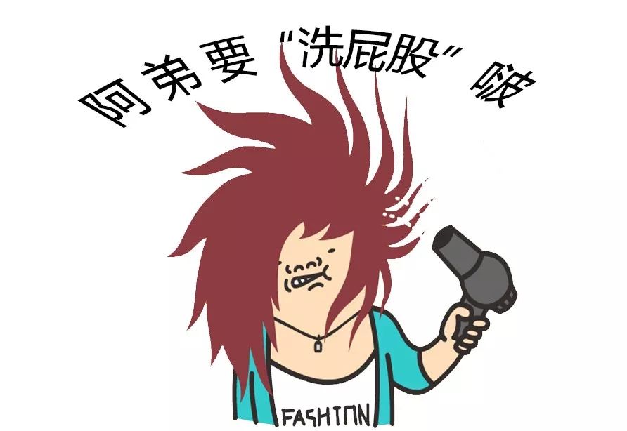 海南话六级词汇搞笑故事，哈҈哈哈҈笑҈到҈我҈都҈变҈形҈了