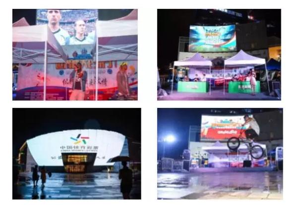 今年体彩足球赛事时间表,体彩公益体育赛事活动