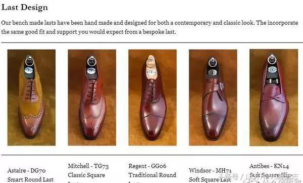 男士皮鞋高档品牌官方旗舰店,男士皮鞋品牌鞋排行榜前十名