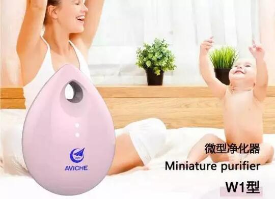 航电中和雾化器怎么样,航电中和雾化器