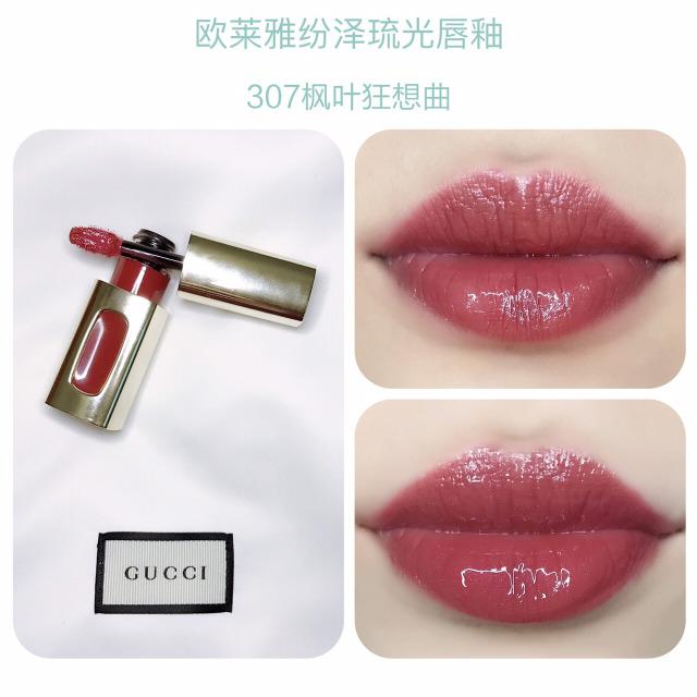 比较好的平价唇釉推荐,不输大牌又好用的平价唇釉