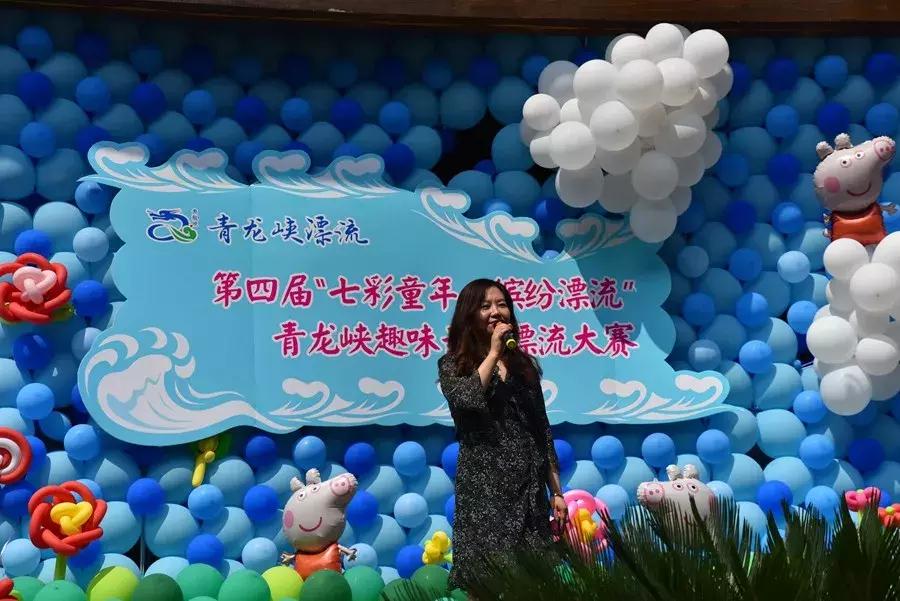 宜昌青龙峡第四届亲子漂流大赛实况回顾！你错过的精彩都在这里！