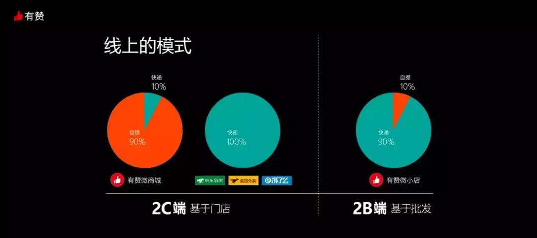 非诚勿扰孟非一个成熟男人的标志,孟非澄清非诚勿扰真实性