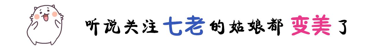 真正护肤需要买什么,真正的护肤道理是什么