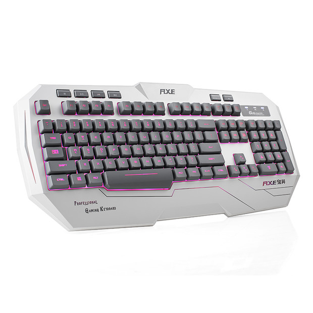 推荐个好用的游戏键盘吧,适合女生超好用键盘