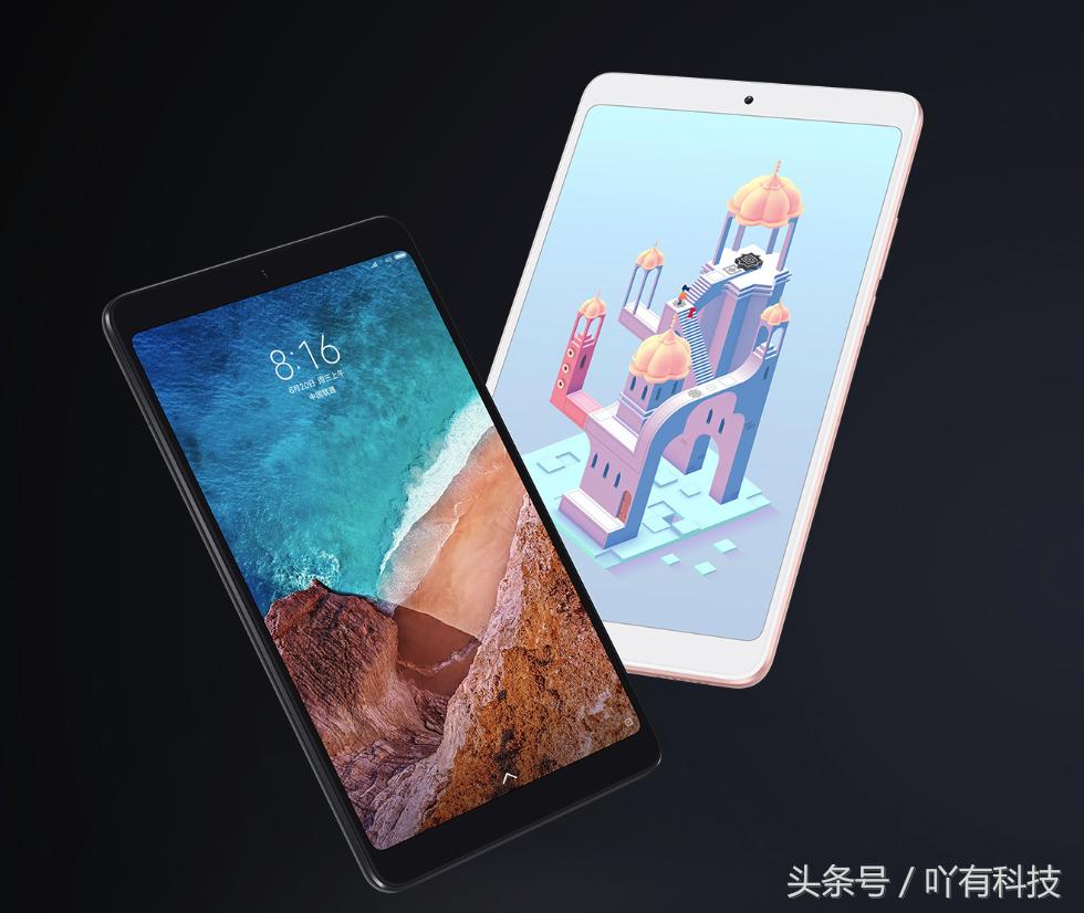 小米平板4wifi版和lte版,小米4lte