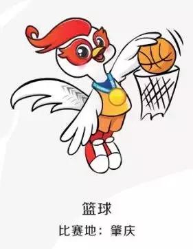 省运会需要门票吗,观看省运会需要门票吗