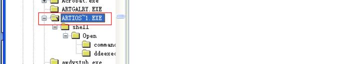 如何卸载2021版cad再重新安装,如何卸载干净autocad