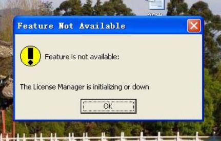 如何卸载2021版cad再重新安装,如何卸载干净autocad