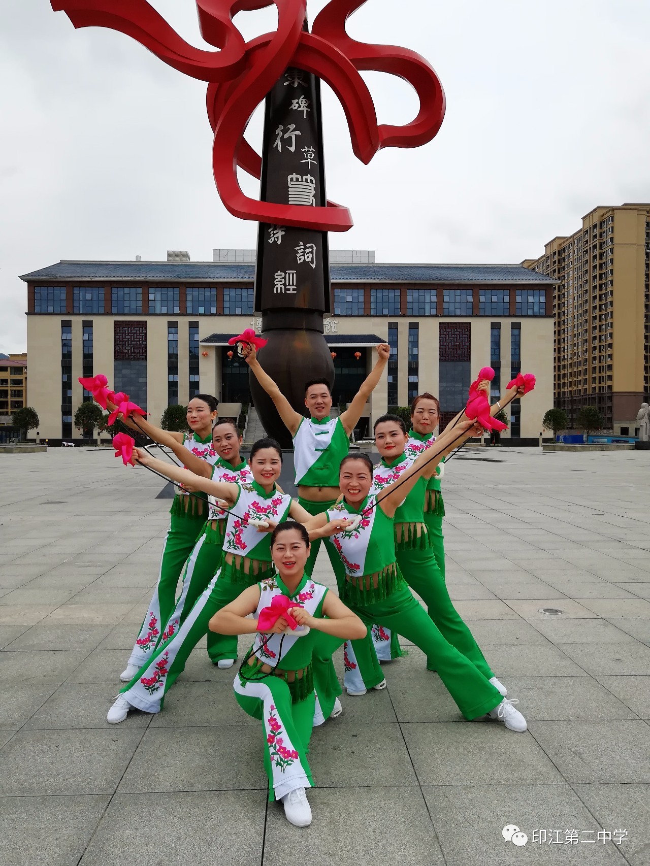 印江二中好还是三中,印江二中在哪